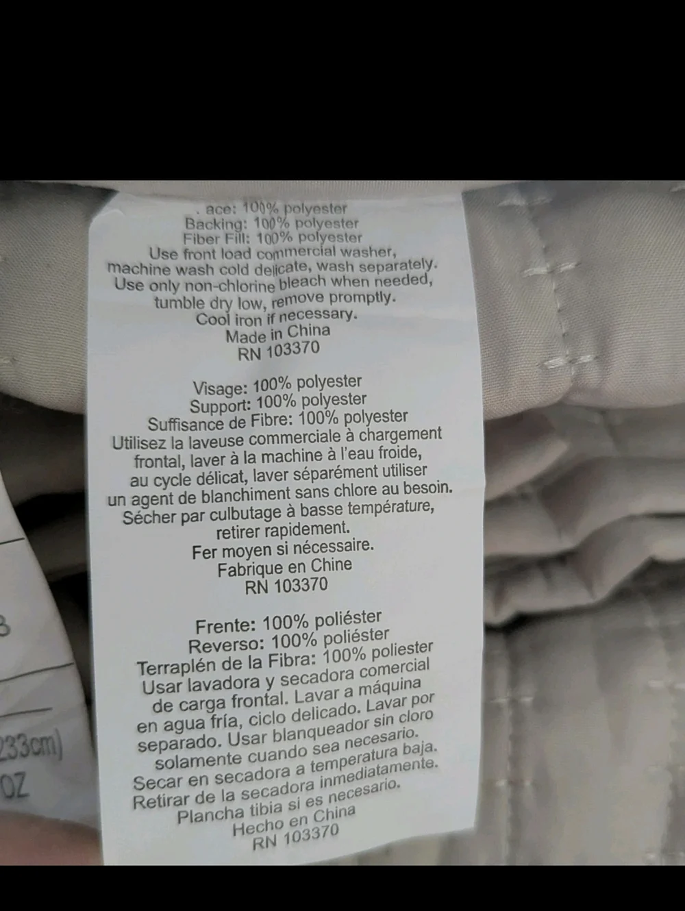 Hallmart King Size Bedspread Quilt 108